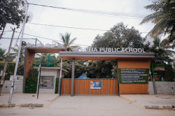 Sofia Public School Galley Image 4