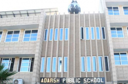 Schools in Janakpuri West Metro Station, Delhi, Adarsh Public School, C-Block, Vikas Puri, Block C,Vikaspuri, Delhi