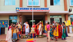 Vishwa Venkateshwara International School, Kodipalya, Bengaluru