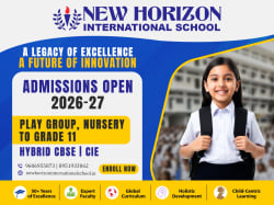 CIE Schools in Sampigehalli, Bangalore, NEW HORIZON INTERNATIONAL SCHOOL, New Horizon International School, Byrathi Village,1st main road, Byrathi Village, Bengaluru