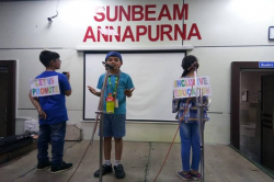 Schools in Varanasi, Sunbeam School, SUNBEAM SCHOOL ANNAPURNA,  LAHARTARA , Varanasi