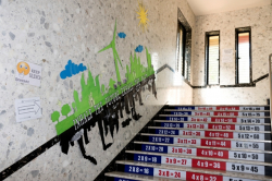 Panbai International School Galley Image 4