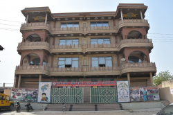 Schools in Sector 1, Greater Noida, Bright Future Academy, Sec-1, Jalpura, Jalpura, Greater Noida