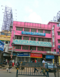 Calcutta Public School Galley Image 2