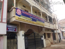 State Board Schools in Gudimalkapur, Hyderabad, CAMBRIDGE ENGLISH HIGH SCHOOL, 9-1-44/A/2 , Sangam Road, LANGAR HOUSE NEAR SYNDICATE BANK, Langar Houz, Hyderabad