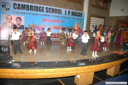 Day School near Jp Nagar Phase 5, Bangalore, Cambridge School, 2nd Main Road, Sun City Layout,JP Nagar 7th Phase, Sun City Layout,JP Nagar 7th Phase, Bengaluru