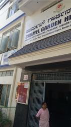 Other board Schools in Maruthi Nagar, Bangalore, CARMEL GARDEN SCHOOL,  20, 2nd Main Rd, Nanjundeswara Nagar, Nandini Layout, KHBS LAYOUT, Bengaluru