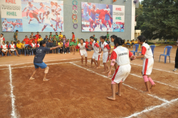 Jawahar Navodaya Vidyalaya Gallery Image 2