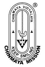 State Board Schools in Brigade Road, Bangalore, CHINMAYA VIDHYALAYA, NO.16 ST JHON ROAD, Rukmani Colony,Ulsoor, Bengaluru