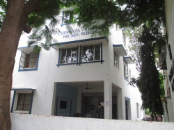 Chinmaya Vidyalaya Higher Secondary School Galley Image 2
