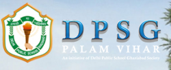 DPSG Palam Vihar Galley Image 4