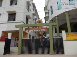 CITIZENS HIGH SCHOOL Gallery Image 3