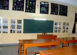 imagen de la galera de la escuela