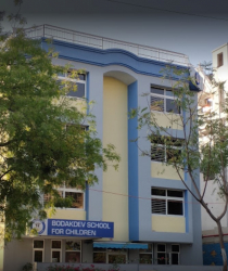 Bodakdev School for Children Galley Image 1
