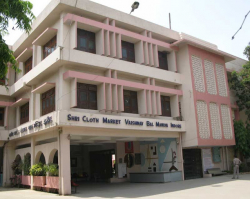 Shri Cloth Market Vaishnav Higher Secondary School Galley Image 4