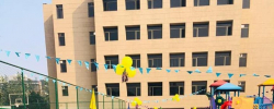 Schools in Mangolpuri, Delhi, Maxfort School, M-568, Chaudhary Prem Sukh Marg, Guru Harkishan Nagar, Paschim Vihar, Delhi, 110087,  Paschim Vihar, Delhi