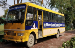 Mam Chand Public School Galley Image 4