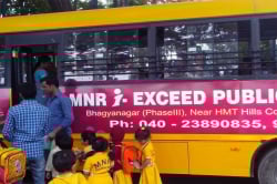 MNR I EXCEED SCHOOL Gallery Image 4