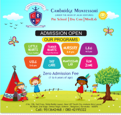 Pre schools, Playschools schools in JP Nagar Phase 5, Bangalore, Cambridge Montessori PreSchool, No. 106, 2nd Cross, Sidda Reddy Layout, Near L&T, Arekere MICO Layout 2nd Stage, South City, Omkar Nagar, Omkar Nagar,Arekere, Bengaluru