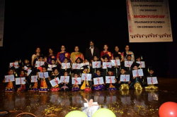 Jammu Sanskriti School Galley Image 3
