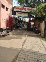 SARASWATI BAL MANDIR Galley Image 2