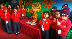 Presage Pre Nursery School Galley Image 1