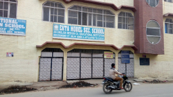 Schools in Dwarka Sector 16, Delhi, EKTA MODEL SECONDARY SCHOOL, R/ D Block,Dharampura Extension,Najafgarh, Dharampura Extension,Najafgarh, Delhi