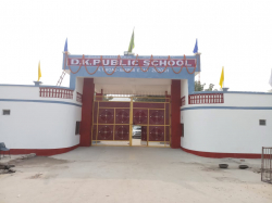 D K PUBLIC SCHOOL Gallery Image 1