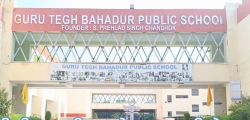 Schools in Adarsh Nagar, Delhi, Guru Teg Bahadur Public School, Zone C-19,Behind M-block,Northex, Model Town, Delhi