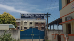 Schools in Trichy, Sri Vignesh Vidyalaya Senior Secondary School, Trichy Chennai Trunk Rd, Koothur, Koothur, Trichy