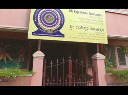 Best Day Care Centres in Rajarajeshwarinagar, Bangalore, Sri Rajarajeshwari Montessori, WGG6+R7F, adjacent to Sri Rajarajeshwari temple, Kenchenhalli, Rajarajeshwari Nagar, Rajarajeshwari Nagar, Bengaluru