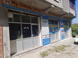 My Chhota School Gallery Image 2