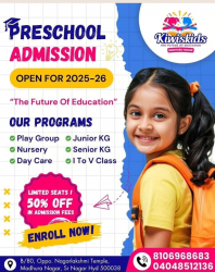 Kiwiskids play school Gallery Image 4