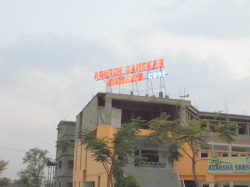 Schools in Ayodhya Nagar, Nagpur, ADARSH SANSKAR VIDYALAYA (CBSE), Pipala HudKeshwar Road, Chandrakiran Nagar, Nagpur