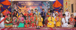 CBSE Schools in Shalimar Bagh, Delhi, NORTH DELHI PUBLIC SCHOOL, B/P-Block, Shalimar Bagh, Shalimar Bagh, Delhi