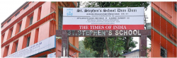 Schools in Budge Budge, Kolkata, St. Stephen School, 17, M.G. Road, Shyampur, Budge Budge, Kolkata