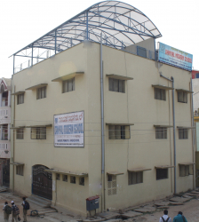 Daniyal Modern School Galley Image 3