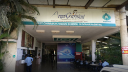 ARYA GURUKUL Galley Image 2