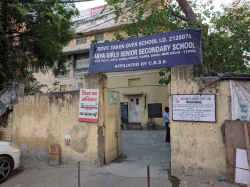 CBSE Schools in Ajmal Khan Road, Delhi, ARYA GIRLS SENIOR SECONDARY SCHOOL, Reghar Pura,Karolbagh, Regar Pura,Karol Bagh, Delhi