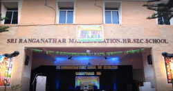 Aditya Vidyashram School Galley Image 2