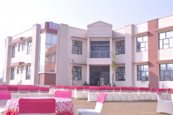 Schools in Ranhola, Delhi, ROYAL INTERNATIONAL SCHOOL,  KOTLA VIHAR PHASE II BAPROLA,  BAPROLA, Delhi