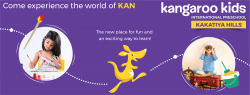 Pre schools, Playschools schools in Jubilee Hills, Hyderabad, Kangaroo Kids International Preschool Kakatiya Hills, Plot No 505, H.No.8-2-293/82, A/505, Rd Number 22, behind H & M Showroom, Jubilee Hills, Jubilee Hills, Hyderabad