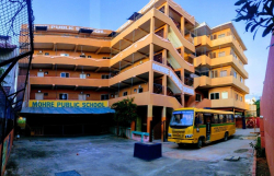 Best PU Junior Colleges in Thanisandra Main Road, Bangalore, MOHRE PU COLLEGE,  80/1 SPANDANA LAYOUT HORAMAVU AGARA JYOTHI NAGAR BANGALORE, Horamavu Agara,Horamavu, Bengaluru