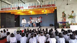 Jawahar Navodaya Vidyalaya Gallery Image 2