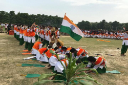 UDAI PRATAP PUBLIC SCHOOL Galley Image 4