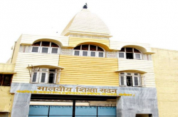 Schools in Sector 16, Sonipat, Malviya Shiksha Sadan Senior Secondary School, Old Gohana Road, OldGohanaRoad, Sonipat