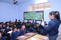 Deep Public School Galley Image 4