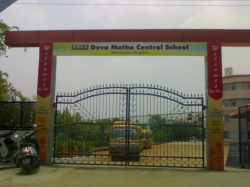 Deva Matha Central School Galley Image 2