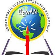 Dewan Public School Galley Image 1