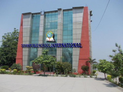 Dewan Public School Galley Image 2